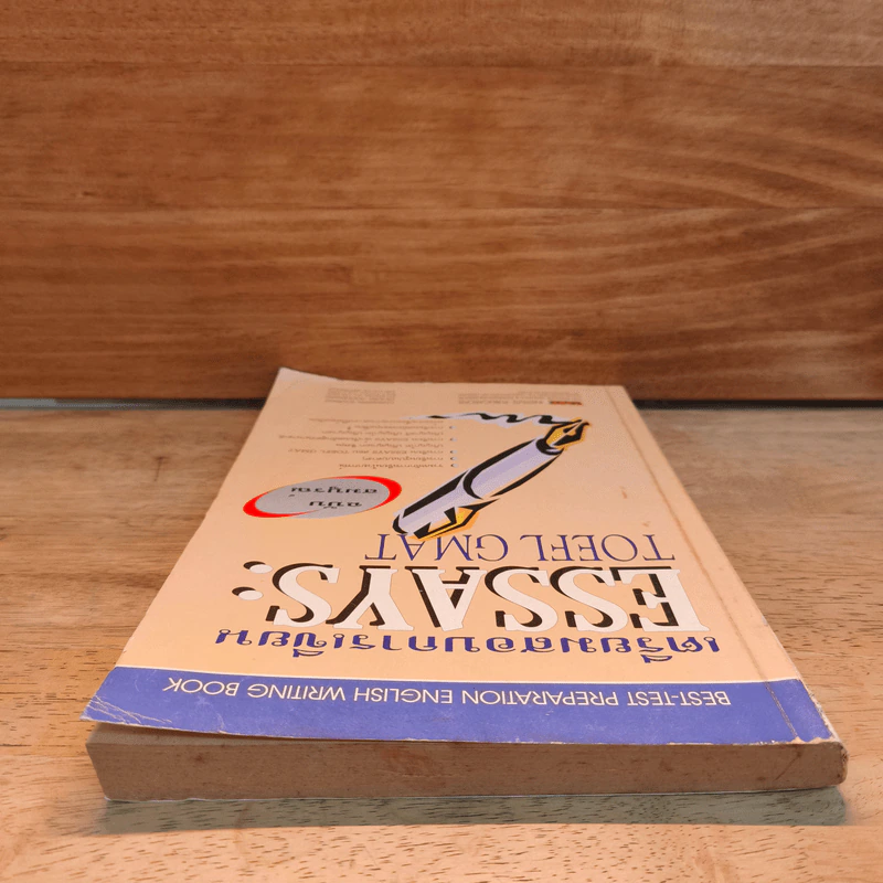 เตรียมสอบการเขียน Essays : TOEFL GMAT ฉบับสมบูรณ์ รูปที่ 4