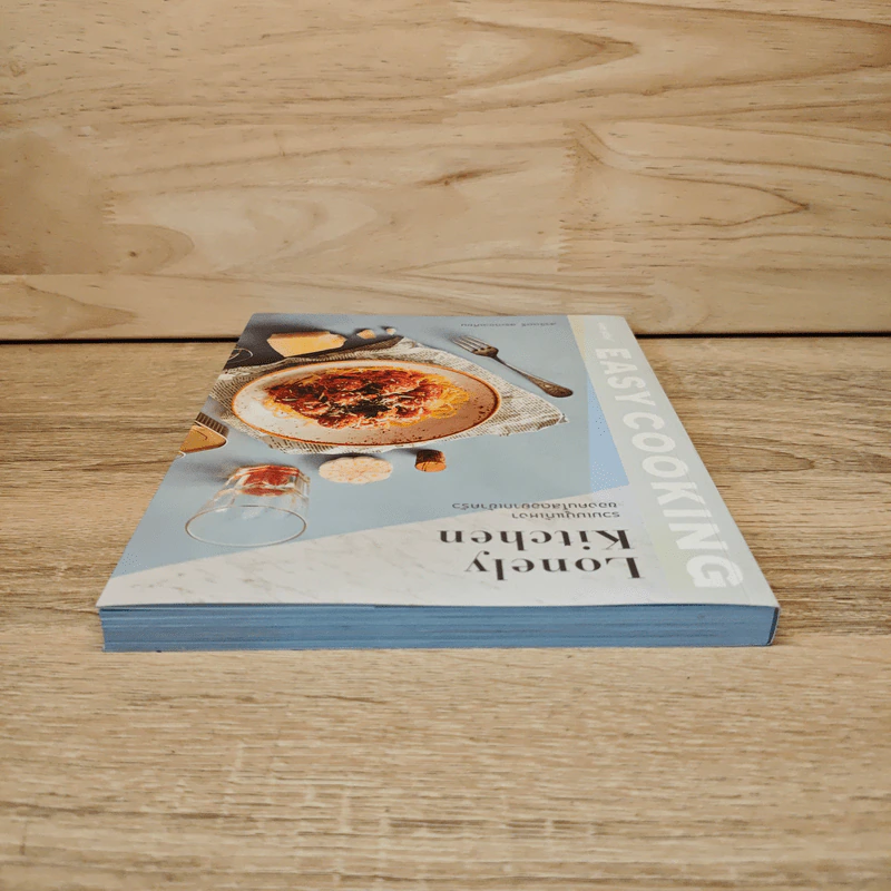 EASY COOKING: Lonely Kitchen รูปที่ 4
