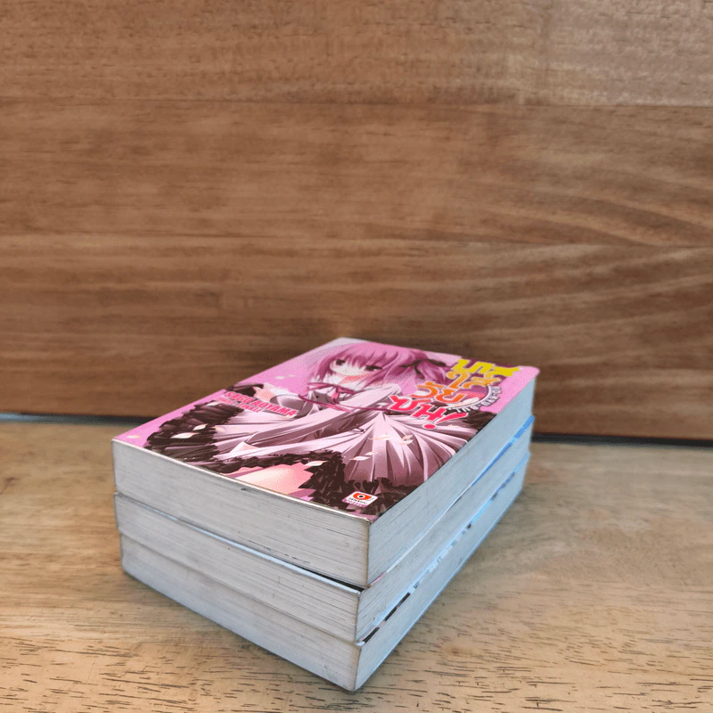 นิยาย RO-KYU-BU! บาสใสวัยซน! เล่ม 1-3 รูปที่ 3