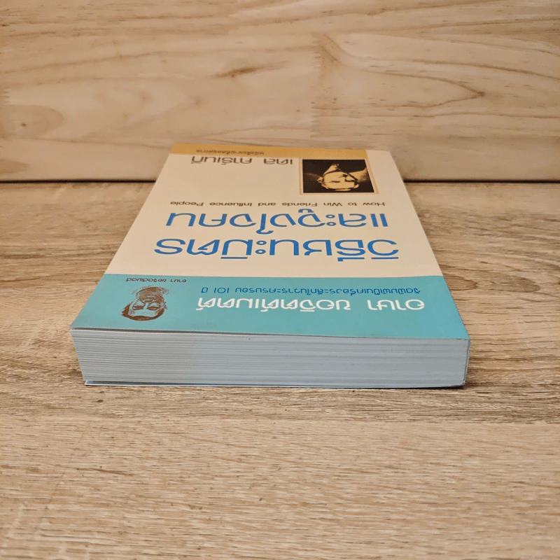 How to Win Friends Carnegie & Influence People วิธีชนะมิตรและจูงใจคน - เดล คาร์เนกี รูปที่ 4