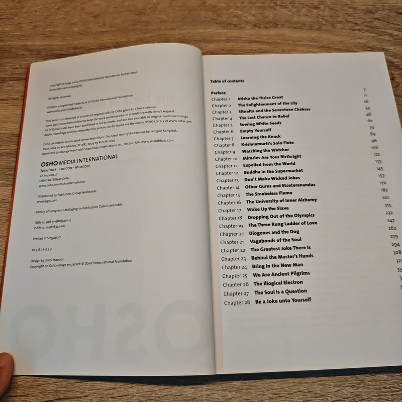 The book of wisdom - OSHO รูปที่ 6