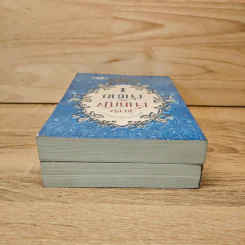 วุ่นจริง เจ้าหญิงหรือเจ้าชาย เล่ม 1-2 - la lune รูปที่ 4