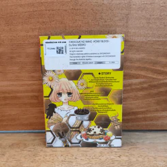 มนตราช็อกโกแลต The magic of chocolate ~honey blood~ เล่ม 8 - Mizuho Rino รูปที่ 5