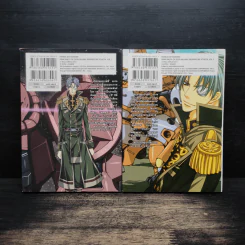 MOBILE SUIT GUNDAM ภาคโรงเรียนเตรียมทหารอาณาจักรซีออน เล่ม 1-2 รูปที่ 2