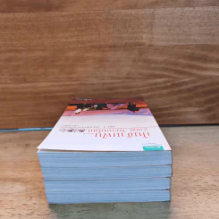 ปั่นข้ามฝัน 2,000 วันรอบโลก เล่ม 1-4 - วรรณกับหมู รูปที่ 4