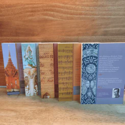 Box Set บันทึกเรื่องความรู้ต่างๆ เล่ม 1-5 รูปที่ 7