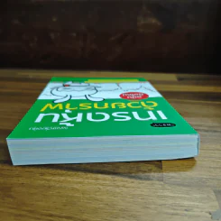 เทรดหุ้นด้วยกราฟ ฉบับมือใหม่ - เพจเหวี่ยงหุ้น รูปที่ 5