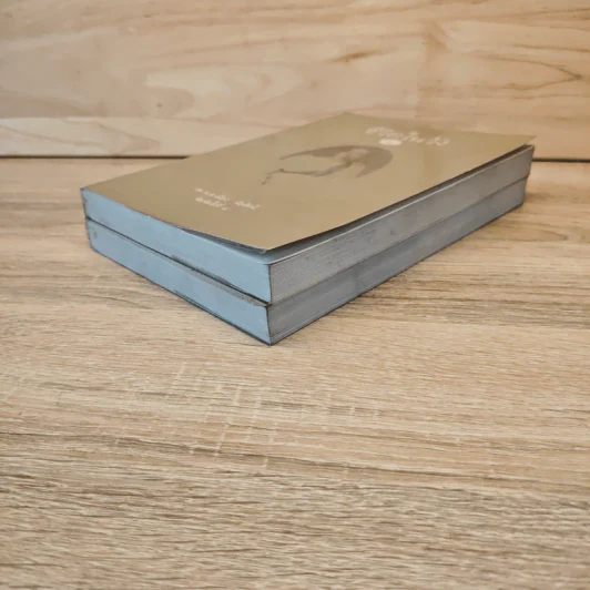 ชีวิตในวัง เล่ม 1-2 - ม.ล.เนื่อง นิลรัตน์ รูปที่ 3