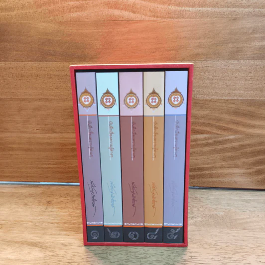 Box Set บันทึกเรื่องความรู้ต่างๆ เล่ม 1-5 รูปที่ 2