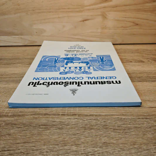 การสนทนาในเรื่องทั่วๆไป GENERAL CONVERSATION - รศ.ณภาจรี นาควัชระ, รศ. นัญ เจริญพันธุ์ศิริกุล รูปที่ 4