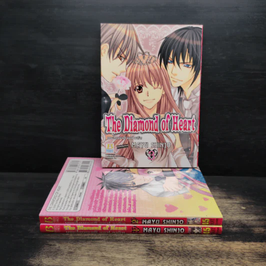 The Diamond Of Heart เดอะไดมอนด์ ออฟ ฮาร์ท เล่ม 1-3 - Mayu Shinjo รูปที่ 1