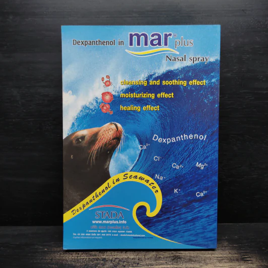 Mims Thailand 2013 Issue 3 รูปที่ 2