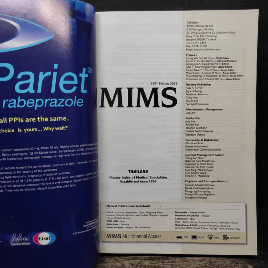Mims 100% Pure Knowledge บัญชียาหลักแห่งชาติ 2555 รูปที่ 6