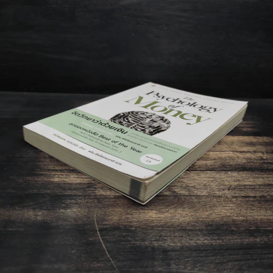 The Psychology of Money : จิตวิทยาว่าด้วยเงิน - Morgan Housel รูปที่ 4