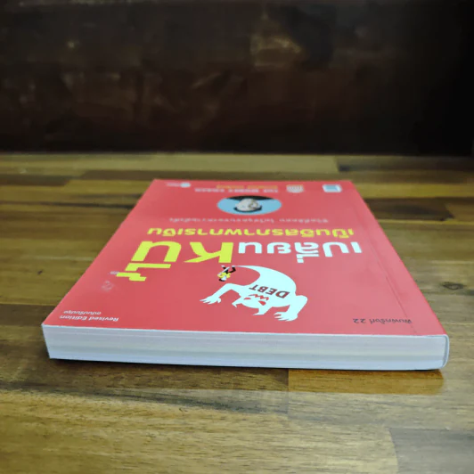 เปลี่ยนหนี้เป็นอิสรภาพการเงิน - จักรพงษ์ เมธพันธุ์ รูปที่ 5