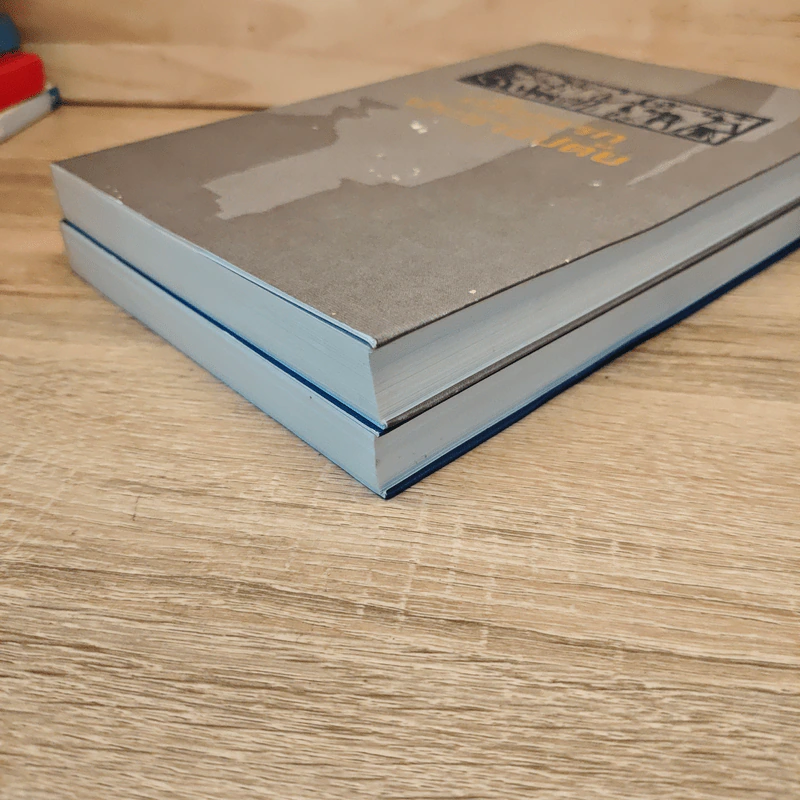 เบื้องแรกประชาธิปตัย เล่ม 1-2 รูปที่ 3