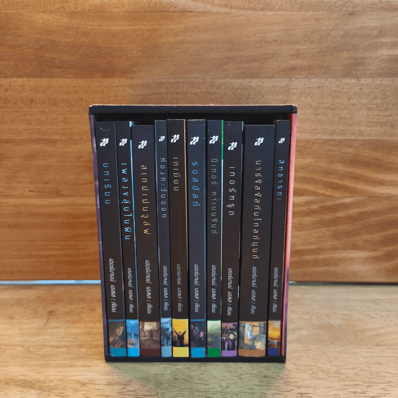 Box Set หนังสือชุดเฮสเสสดใส 10 เล่ม สเตปเปนวูล์ฟ Steppenwolf - เฮอร์มานน์ เฮสเส รูปที่ 2