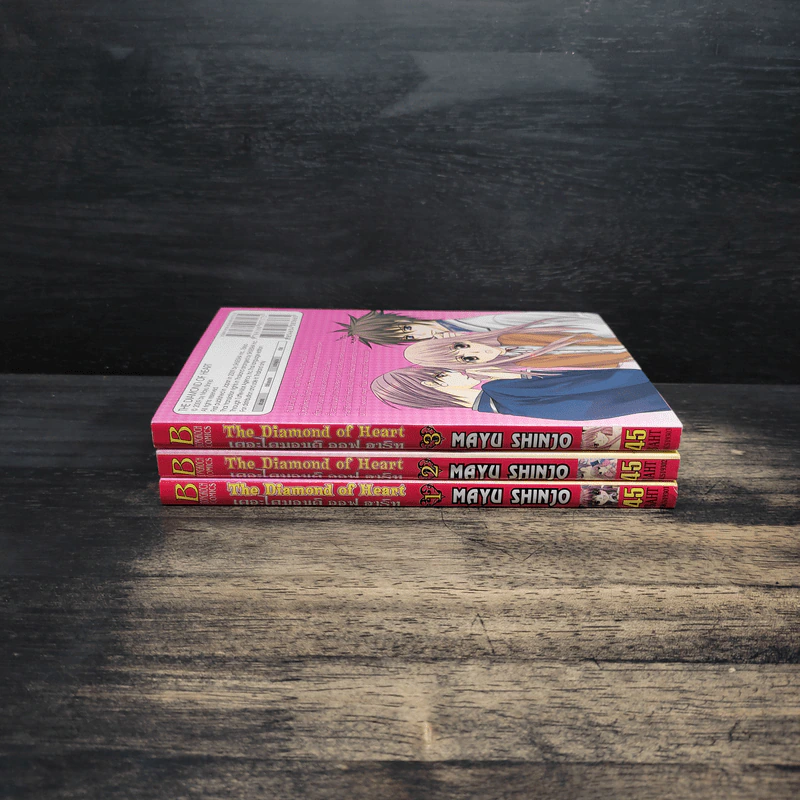 The Diamond Of Heart เดอะไดมอนด์ ออฟ ฮาร์ท เล่ม 1-3 - Mayu Shinjo รูปที่ 2