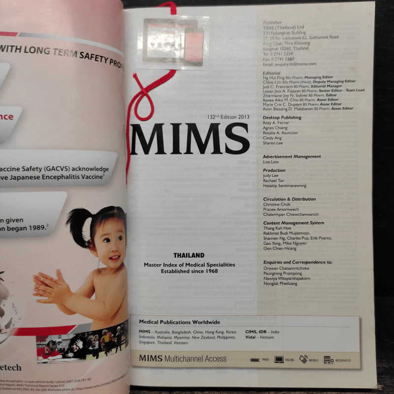 Mims Thailand 2013 Issue 3 รูปที่ 6