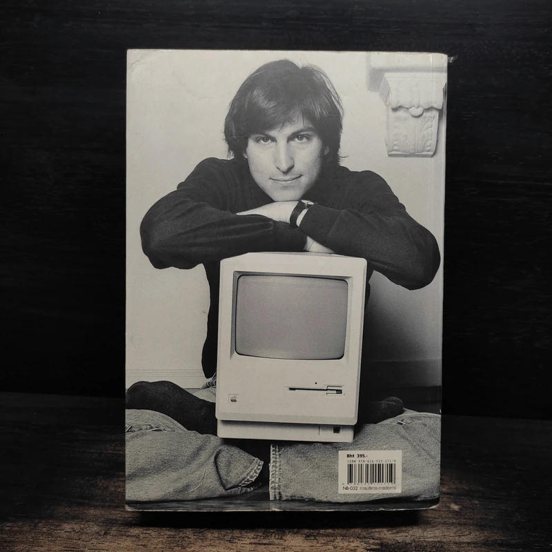 Steve Jobs สตีฟ จ็อบส์ - วอลเตอร์ ไอแซคสัน รูปที่ 2