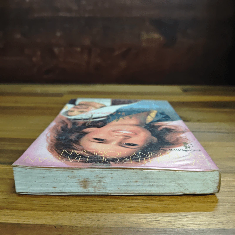 ตามหัวใจไปสุดหล้า - Penny Jordan, นิดา รูปที่ 5