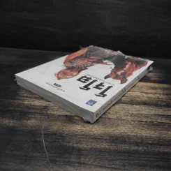 สามก๊ก ฉบับนายทุน ตอน โจโฉ นายกฯ ตลอดกาล - คึกฤทธิ์ ปราโมช รูปที่ 5