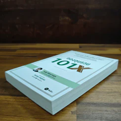 กองทุนรวม 101X - ธนัฐ ศิริวรางกูร (หมอนัท คลีนิคกองทุน) รูปที่ 4