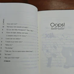 Oops! ผิดอีกแล้ว! - แอนดรูว์ บิ๊กส์ รูปที่ 8