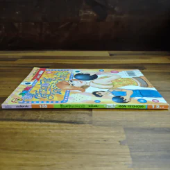 สาวดอกไม้กะนายกล้วยไข่ ฉบับที่ 135 รูปที่ 3