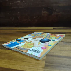 สาวดอกไม้กะนายกล้วยไข่ ฉบับที่ 135 รูปที่ 4