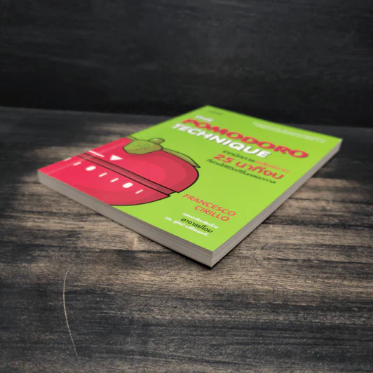 The Pomodoro Technique เทคนิคการเคลียร์งาน 25 นาทีจบ ที่ช่วยให้ชีวิตดีขึ้นตลอดกาล - Francesco Cirillo รูปที่ 4