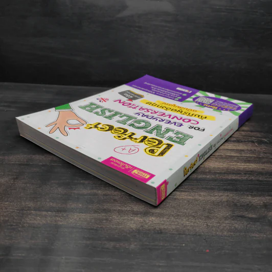 Perfect English  For Everyday Conversation คัมภีร์พูดอังกฤษฉบับสมบูรณ์ รูปที่ 5