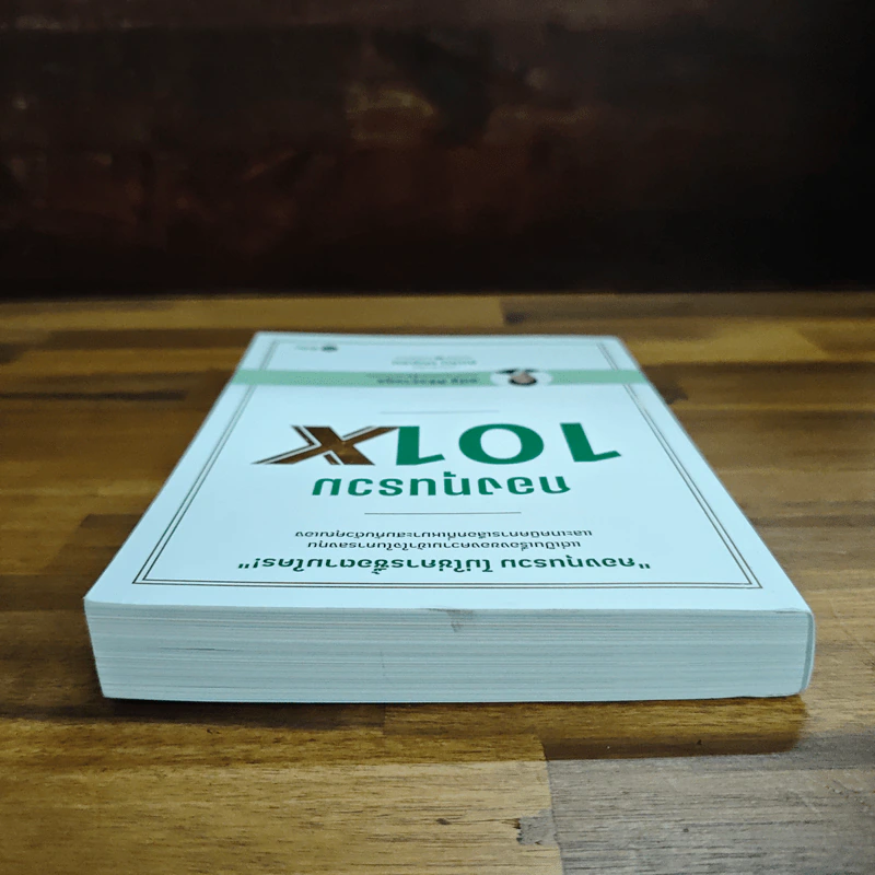 กองทุนรวม 101X - ธนัฐ ศิริวรางกูร (หมอนัท คลีนิคกองทุน) รูปที่ 5