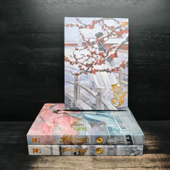 รอยแค้นพธูชัง เล่ม 1-3 - เฮอลวี่ รูปที่ 1