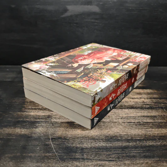 ขุนนางพลิกแผ่นดิน เล่ม 1-3 - เมิ่งซีสือ รูปที่ 4