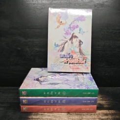 พบรักท่านแม่ทัพ 4 เล่มจบ - Ming Yue Ting Feng