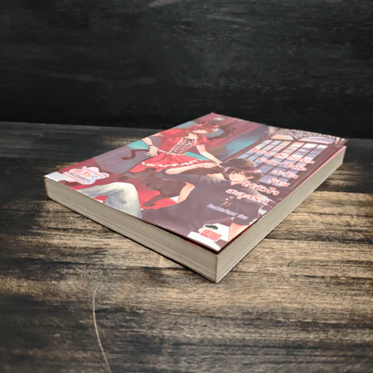 Red Queen's Fairy Tale สะบัดร้ายให้หัวใจสะดุดรัก - TheLittleFinger รูปที่ 4