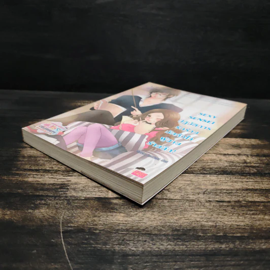 Sexy Sensei ปฏิบัติการรักร้ายมัดหัวใจผู้ชายร้ายลึก! - Hideko_Sunshine รูปที่ 4
