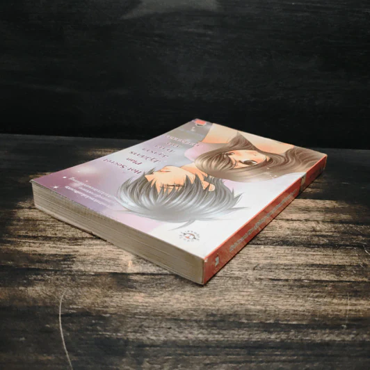 Hot Secret Plan ปฏิบัติการอันตรายท้าทายหัวใจนายมือกลอง - Hideko_Sunshine รูปที่ 5