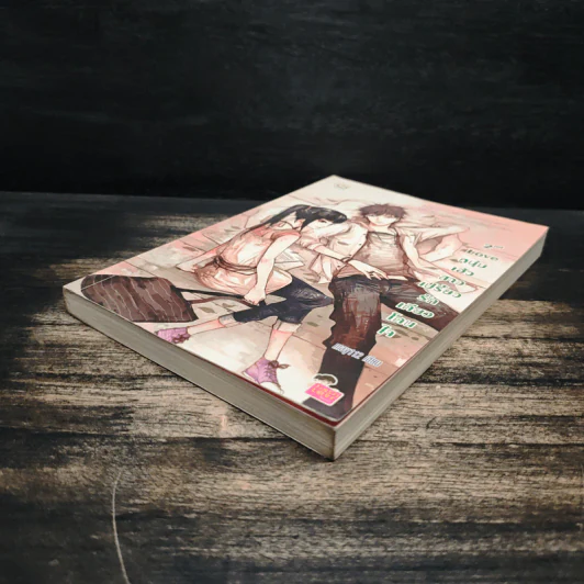 2nd Love หนุ่มเฮ้วสาวเปรี้ยวรักเดียวโดนใจ - may112 รูปที่ 4