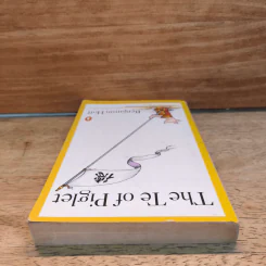 The Te of Piglet - Benjamin Hoff รูปที่ 4
