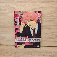 ห้องเจ้าชาย Tokimeki High School - Aya Nakahara