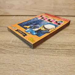 ยอดนักสืบจิ๋ว โคนัน เล่ม 62 รูปที่ 3