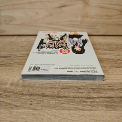 ตำนานรักฉบับข้าบ้าซึ้งใจ รูปที่ 4