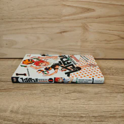 ไฮคิว!! คู่ตบฟ้าประทาน ฉบับนิยาย เล่ม 1 รูปที่ 2