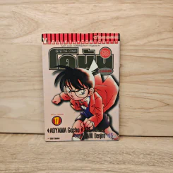 ยอดนักสืบจิ๋วโคนัน ภาคพิเศษ เล่ม 17