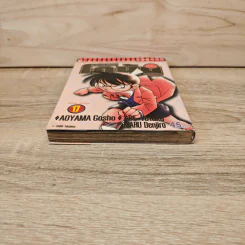 ยอดนักสืบจิ๋วโคนัน ภาคพิเศษ เล่ม 17 รูปที่ 4