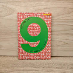 บทสัมภาษณ์คัดสรร 9 ฉาก 9 ชีวิต สู่ก้าวแห่งโลกภายในตนเอง