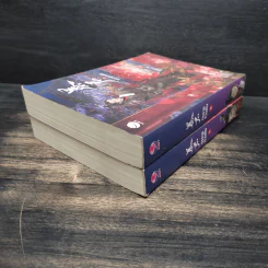 ทรราชหวนคืน เล่ม 1-2 - ม่านม่านเหอฉีตัว รูปที่ 5