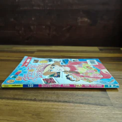 สาวดอกไม้กะนายกล้วยไข่ ฉบับที่ 129 รูปที่ 3